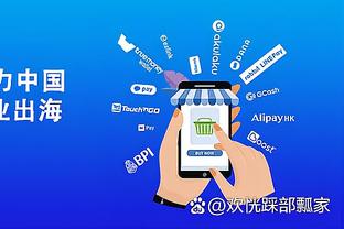 雷竞技手机版官方app下载